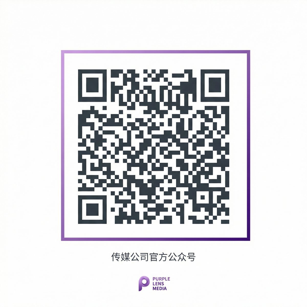抖阴公众号二维码